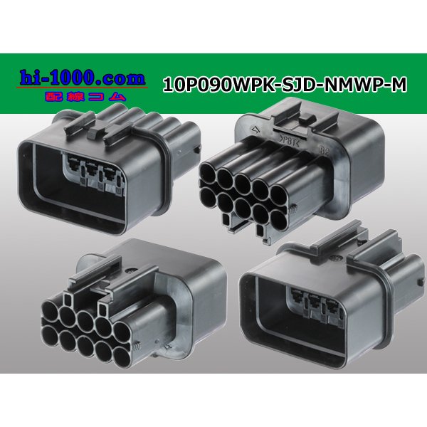 Photo2: ●[furukawa] (former Mitsubishi) NMWP series 10 pole waterproofing M connector（no terminals）/10P090WP-SJD-NMWP-M-tr (2)