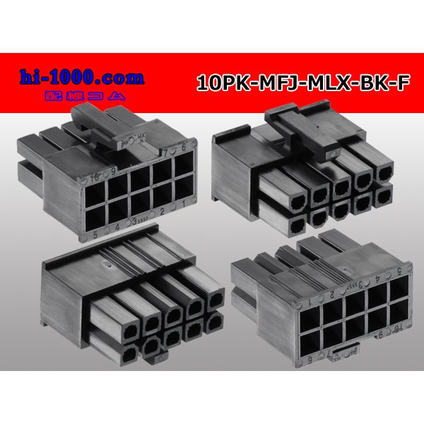 Photo2: ●[Molex] Mini-Fit Jr series 10 pole [two lines] female connector [black] (no terminal)/10P-MFJ-MLX-BK-F-tr  (2)