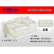 Photo1: ●[furukawa] 12 pole 090 model NS-LC series F connectors (no terminals) /12P090-NSLC-F-tr (1)