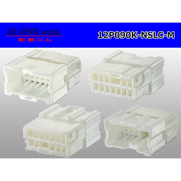 Photo2: ●[furukawa] 12 pole 090 model NS-LC series M connectors (no terminals) /12P090-NSLC-M-tr (2)