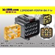 Photo1: ●[furukawa] RFW series 12 pole F connector [black] (no terminals) /12P090WP-FERFW-BK-F-tr (1)