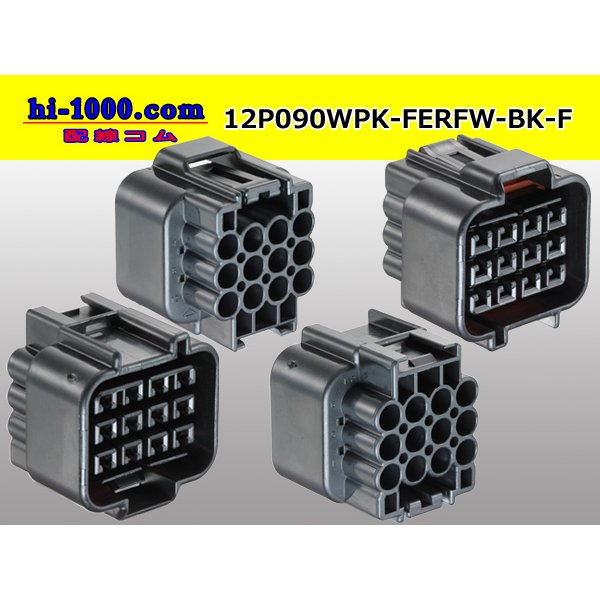 Photo2: ●[furukawa] RFW series 12 pole F connector [black] (no terminals) /12P090WP-FERFW-BK-F-tr (2)