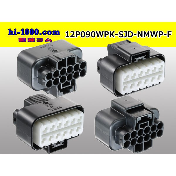 Photo2: ●[furukawa] (former Mitsubishi) NMWP series 12 pole waterproofing F connector（no terminals）/12P090WP-SJD-NMWP-F-tr (2)