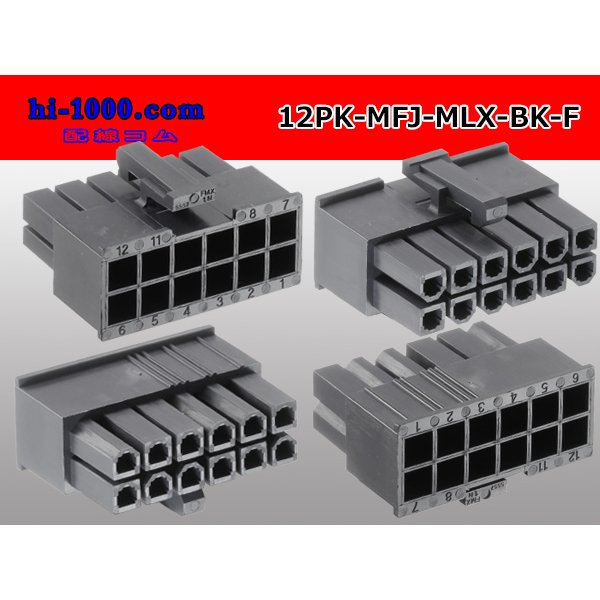 Photo2: ●[Molex] Mini-Fit Jr series 12 pole [two lines] female connector [black] (no terminal)/12P-MFJ-MLX-BK-F-tr  (2)