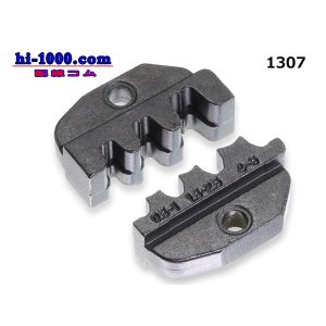 Photo:  That it is for the ProFit ratchet clamp tool exchange dice open terminal （0.5-6.0mm2）/1307