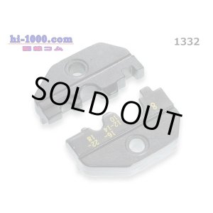 Photo: ■That it is for ProFit ratchet clamp tool exchange dice nude terminal (0.32-8.3mm2)/1322