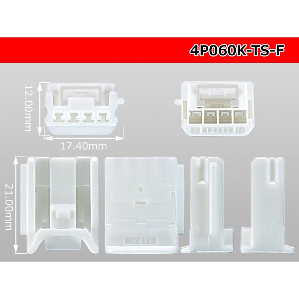 Photo3: Sumitomo Wiring Systems 060 type TS series 4 pole F connector (with a terminal) /4P060K-TS-F (3)