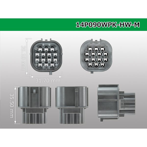 Photo3: ●[sumitomo] 090 type HW waterproofing series 14 pole M connector [gray]（no terminals）/14P090WP-HW-T-M-tr (3)