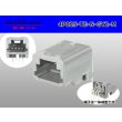 Photo1: ●[TE]025 type series 4 pole M connector [gray] (Terminal integrated - Angle pin header type)/4P025-TE-N-GY2-M (1)