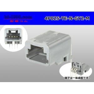 Photo: ●[TE]025 type series 4 pole M connector [gray] (Terminal integrated - Angle pin header type)/4P025-TE-N-GY2-M