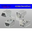 Photo2: ●[TE]025 type series 4 pole M connector [gray] (Terminal integrated - Angle pin header type)/4P025-TE-N-GY2-M (2)