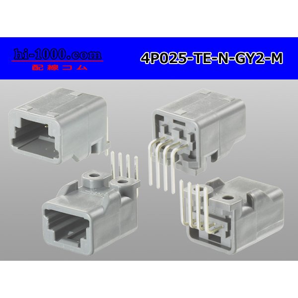 Photo2: ●[TE]025 type series 4 pole M connector [gray] (Terminal integrated - Angle pin header type)/4P025-TE-N-GY2-M (2)