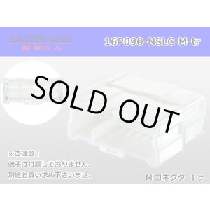 Photo: ●[furukawa] 16 pole 090 model NS-LC series M connectors (no terminals) /16P090-NSLC-M-tr