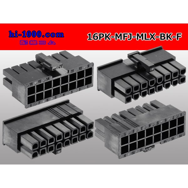 Photo2: ●[Molex] Mini-Fit Jr series 16 pole [two lines] female connector [black] (no terminal)/16P-MFJ-MLX-BK-F-tr  (2)