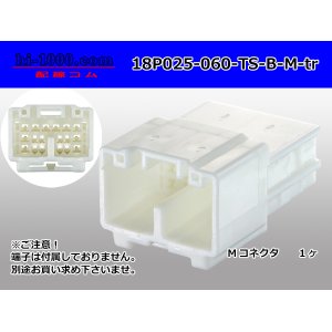 Photo: ●[sumitomo] 025 type +060 type TS series hybrid 18 pole M connector[Btype] (no terminals) /18P025-060-TS-B-M-tr