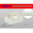 Photo1: ●[sumitomo] 025 type +060 type TS series hybrid 18 pole F connector[type MC] (no terminals) /18P025-060-TS-MC-F-tr (1)