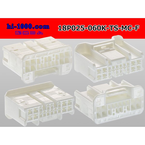 Photo2: ●[sumitomo] 025 type +060 type TS series hybrid 18 pole F connector[type MC] (no terminals) /18P025-060-TS-MC-F-tr (2)