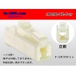 Photo1: ●[yazaki] 090II series 1 pole non-waterproofing F connector (no terminals)/1P090-YZ-F-tr (1)