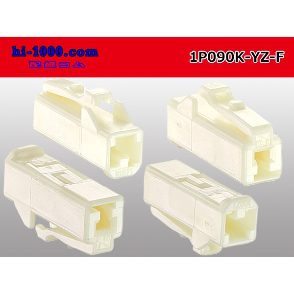 Photo2: ●[yazaki] 090II series 1 pole non-waterproofing F connector (no terminals)/1P090-YZ-F-tr (2)