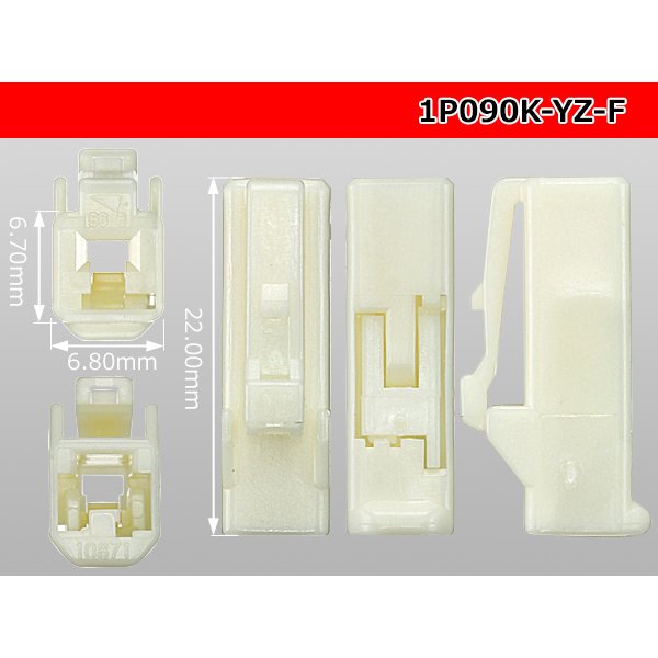 Photo3: ●[yazaki] 090II series 1 pole non-waterproofing F connector (no terminals)/1P090-YZ-F-tr (3)