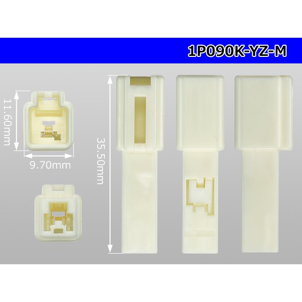 Photo3: ●[yazaki] 090II series 1 pole non-waterproofing M connector (no terminals)/1P090-YZ-M-tr (3)