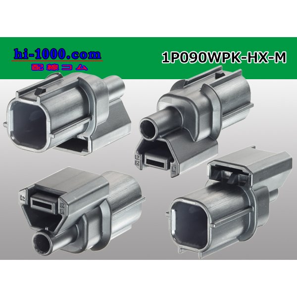 Photo2: ●[sumitomo] 090 type HX series 1 pole M connector (no terminal) /1P090WP-HX-M-tr (2)