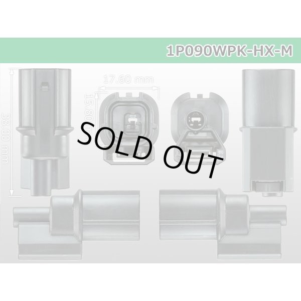 Photo3: ●[sumitomo] 090 type HX series 1 pole M connector (no terminal) /1P090WP-HX-M-tr (3)