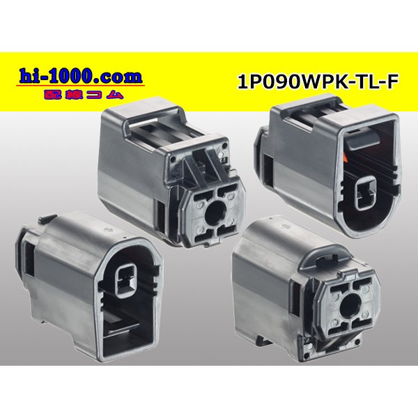 Photo2: ●[sumitomo] 090 type TL waterproofing series 1 pole F connector (no terminals) /1P090WP-TL-F-tr (2)