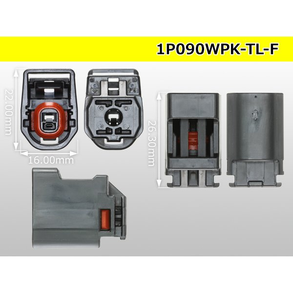 Photo3: ●[sumitomo] 090 type TL waterproofing series 1 pole F connector (no terminals) /1P090WP-TL-F-tr (3)