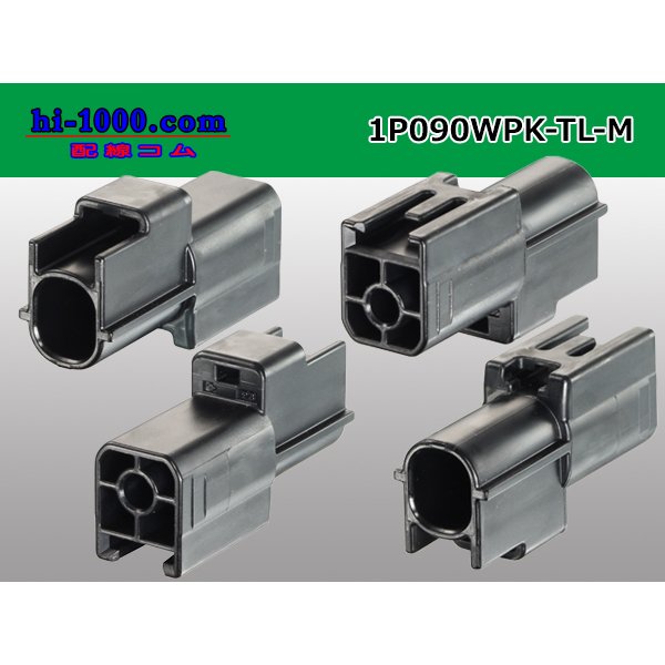 Photo2: ●[sumitomo] 090 type TL waterproofing series 1 pole M connector (no terminals) /1P090WP-TL-M-tr (2)