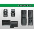 Photo3: ●[sumitomo] 090 type TL waterproofing series 1 pole M connector (no terminals) /1P090WP-TL-M-tr (3)