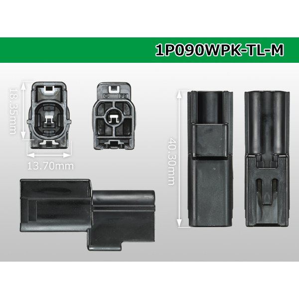 Photo3: ●[sumitomo] 090 type TL waterproofing series 1 pole M connector (no terminals) /1P090WP-TL-M-tr (3)