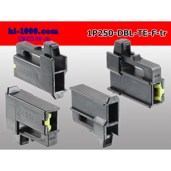 Photo2: Product made in TE 250 type double lock series 1 pole F connector (according to the terminal) /1P250-DBL-TE-F-tr (2)