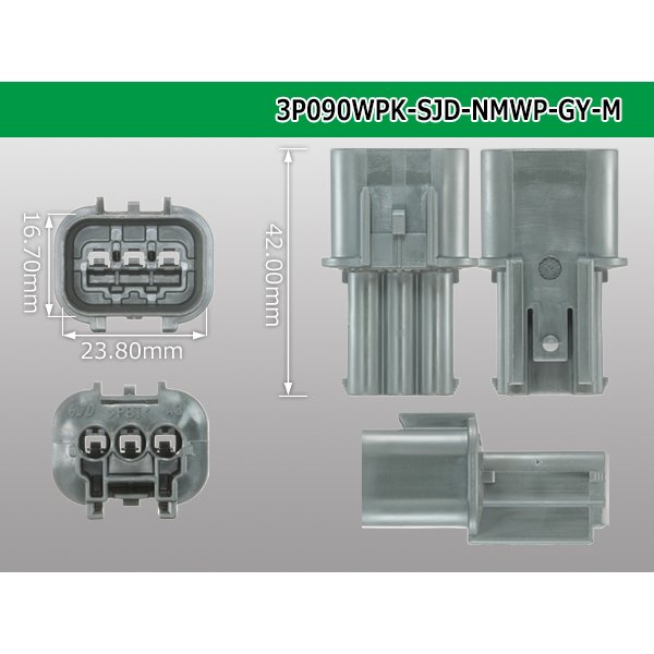 Photo3: ●[furukawa] (former Mitsubishi) NMWP series 3 pole waterproofing M connector [one line of side] strong gray (no terminals)/3P090WP-SJD-NMWP-GY-M-tr (3)