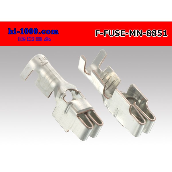 Photo2: Mini blade fuse holder  female  terminal 0.85sq-2.0sq/F-FUSE-MN-8851 (2)