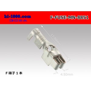 Photo: Mini blade fuse holder  female  terminal 0.85sq-2.0sq/F-FUSE-MN-8851