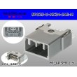 Photo1: ■[JAE] MX34 series 5 pole M connector(Terminal integrated - Straight pin header type)/5P025-U-MX34-JAE-M (1)