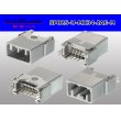 Photo2: ■[JAE] MX34 series 5 pole M connector(Terminal integrated - Straight pin header type)/5P025-U-MX34-JAE-M (2)