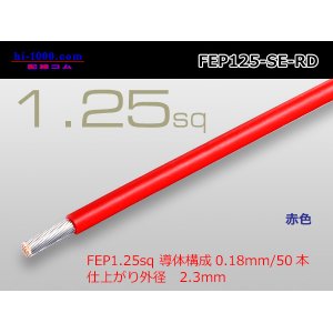 Photo: ●Fluoric resin insulation electric wire 1.25mm2 (1m) red /FEP125-SE-RD