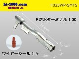 Photo: ■[Sumitomo] 025 type TS waterproof series F terminal (with a wire seal) / F025WP-SMTS 
