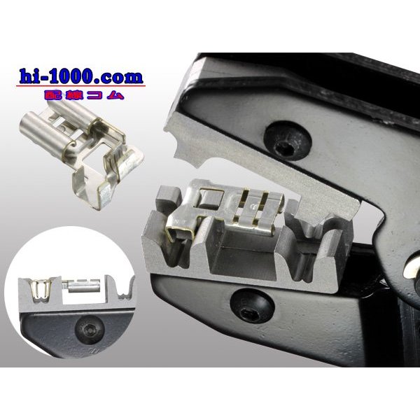 Photo6: ■Crimping pliers for flag type terminals/BFL-0525 (6)