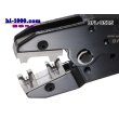 Photo4: ■Crimping pliers for flag type terminals/BFL-0525 (4)