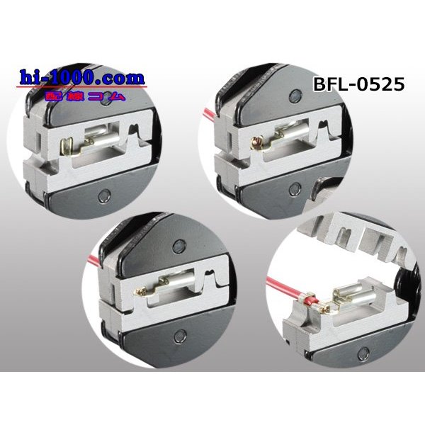 Photo7: ■Crimping pliers for flag type terminals/BFL-0525 (7)