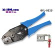 Photo1: ■Crimping pliers for flag type terminals/BFL-0525 (1)