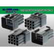 Photo2: ●[furukawa] RFW series 12 pole M connector [black] (no terminals) /12P090WP-FERFW-BK-M-tr (2)