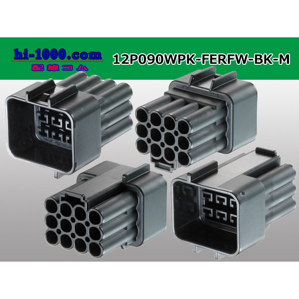 Photo2: ●[furukawa] RFW series 12 pole M connector [black] (no terminals) /12P090WP-FERFW-BK-M-tr (2)