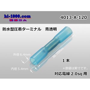 Photo: /waterproofing/  Type  Crimping  Terminal  2.0sq  [color Blue transparent] /4013-A-120