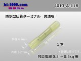 Photo: /waterproofing/  Type  Crimping  Terminal  0.3-0.5sq  [color Yellow transparent] /4013-A-118