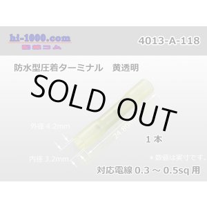 Photo: /waterproofing/  Type  Crimping  Terminal  0.3-0.5sq  [color Yellow transparent] /4013-A-118