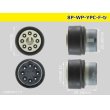 Photo3: ●[yazaki] YPC waterproofing 8 pole F side connector (no terminals) /8P-WP-YPC-F-tr (3)